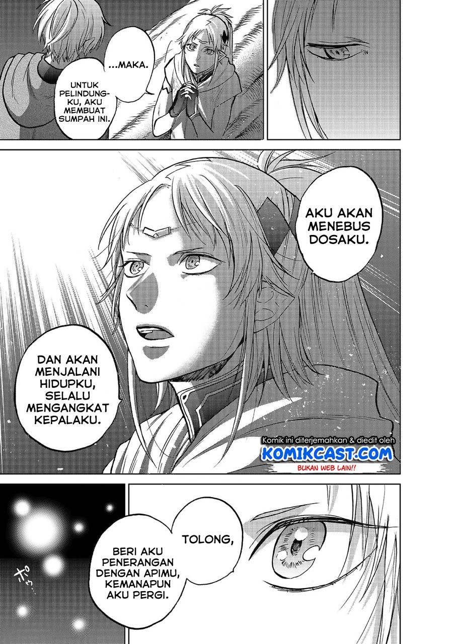 Saihate no Paladin Chapter 18